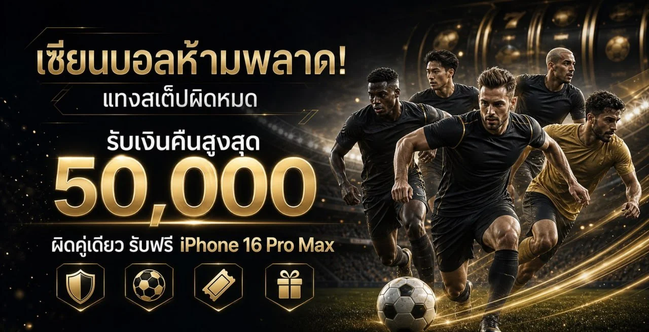 G2GBET เว็บตรง สล็อต บาคาร่า G2G BET ครบวงจร